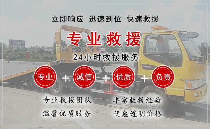米东区汽车送柴油 米东区汽车送柴油
